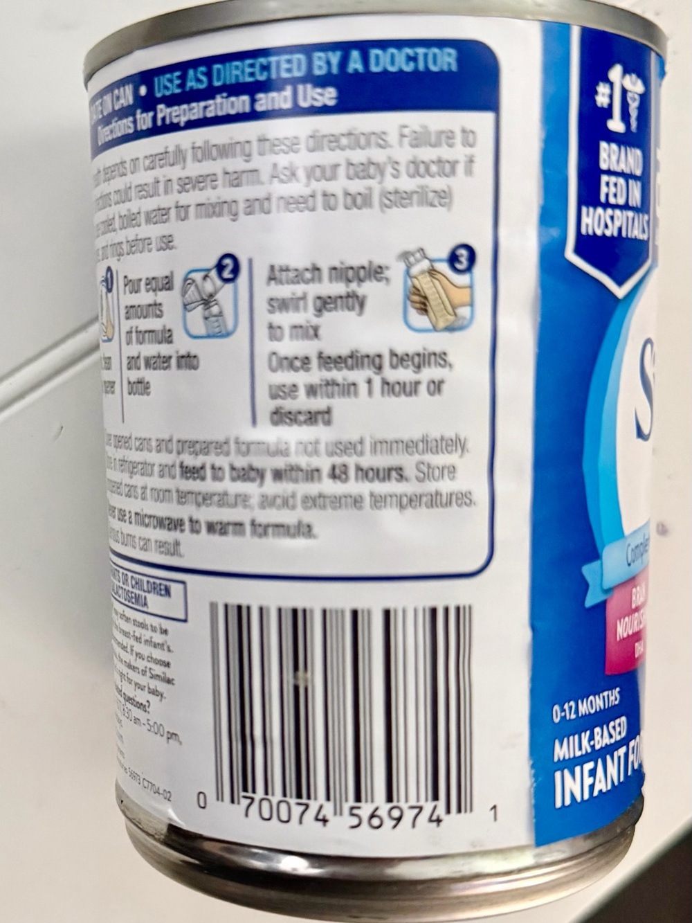 Baby food product home supply - Picture 4 of 7